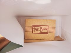 -Pie Bird(新闸路店)