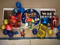 -海底捞火锅(长宁路龙之梦店)