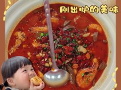 -吴掌柜·藕汤印象(南湖店)