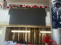 -曹杨影城(曹杨店)