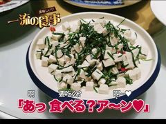 -宁夏国强手抓羊肉·清真菜(未央路凤三店)