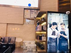 -瑞幸咖啡(解放碑英利大融城店)