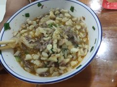 -老米家泡馍(都市印象店)