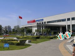 -首都医科大学附属北京天坛医院