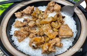 Steamed Pork Rib Rice with Cola