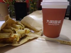 -肥叔锅贴(上沙路店)