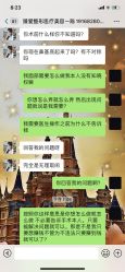 -南昌臻爱医疗美容