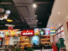 大堂-蛙一刀·麻椒鱼火锅(金仙桥店)