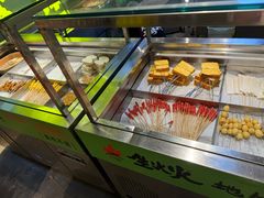 -生火火·小炉子炭烤(金楠天街总店)