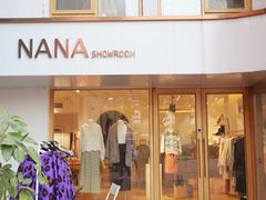 -nana showroom娜娜家服装店