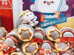 -LLJ夹机占(正佳广场店)