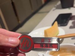 -海底捞火锅(应天门古城根店)