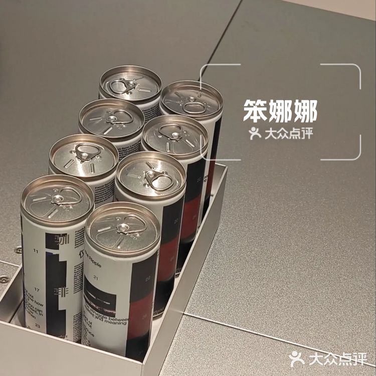 深圳新店☕