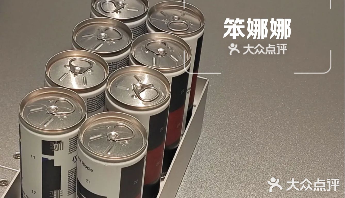深圳新店☕