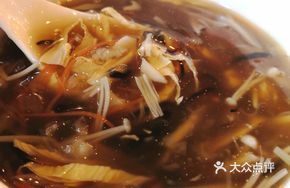 Phoenix Thousand Threads Soup