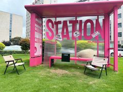 -名点荟·生日蛋糕·下午茶(五缘湾店)