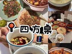 -沙县小吃文化城