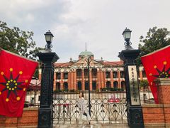 -辛亥革命博物院北区