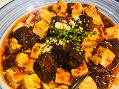 辣牛肉烧豆腐-那家小馆•北京菜•烤鸭(中关村店)