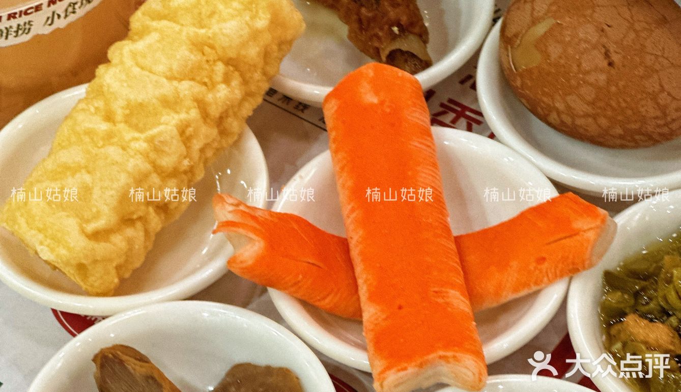 最近我狂刷💥巷子里的这家快餐米线究竟哪里吸引我⁉️