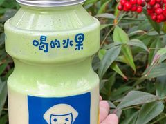 -快乐柠檬happylemon(日月光店)