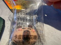 -必胜客(上海新南方商城PH店)
