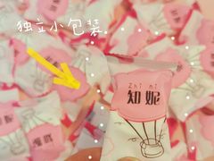 -Ole'超市(汉街万达店)
