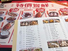 -虾饺妹·粤式手工点心(水荫路店)