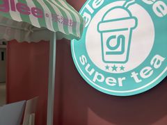 -gleeglee乐溢亦茶(合生汇店)