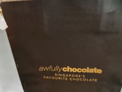 -Awfully Chocolate(来福士广场店)