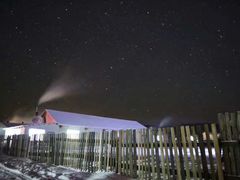 -北极村旅游风景区