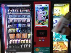 -万达广场(大明宫店)