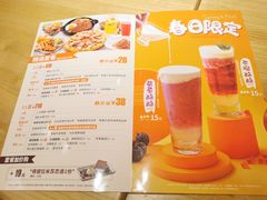 -菲滋意式餐厅(加州阳光二店)