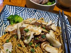 松茸干拌面-囿面传统制面馆(中央路店)