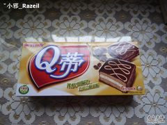 -BHG Market Place(水游城店)