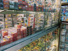 -鸿兴玩具