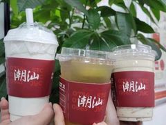 -茶月山·潮汕茶店(天河北店)