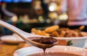 15-Year Aged Tangerine Peel Red Bean Paste