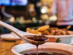 复古陈皮红豆沙-陈鹏鹏潮汕菜(宝安机场T3航站楼店)