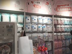 -名创优品(北京新中关购物中心地铁层店)