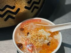 -探鱼·鲜青椒爽麻烤鱼(苏宁广场店)