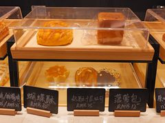 -V咖啡(兰州盛达希尔顿酒店)