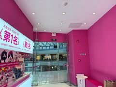 -K22.酸奶草莓(烟台芝罘店)