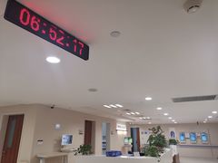 -复旦大学附属华山医院(虹桥院区)