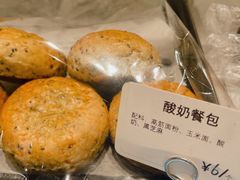 -烘焙町面包店(西四店)