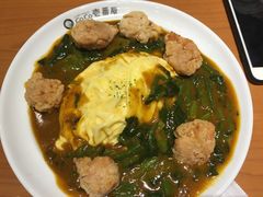 -CoCo壱番屋(久光百货店)