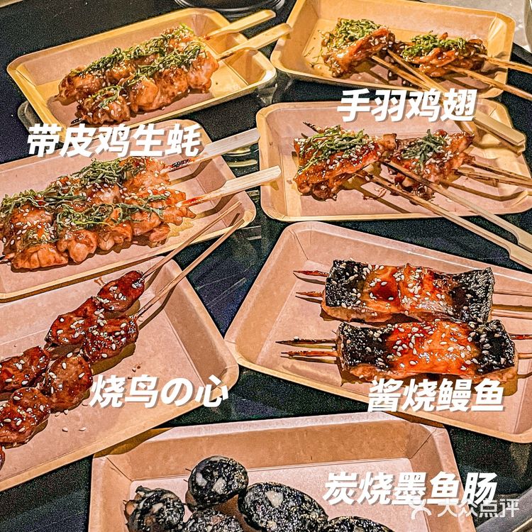 肇庆探店|360°湖景吃烧鸟是一种什么体验🥰
