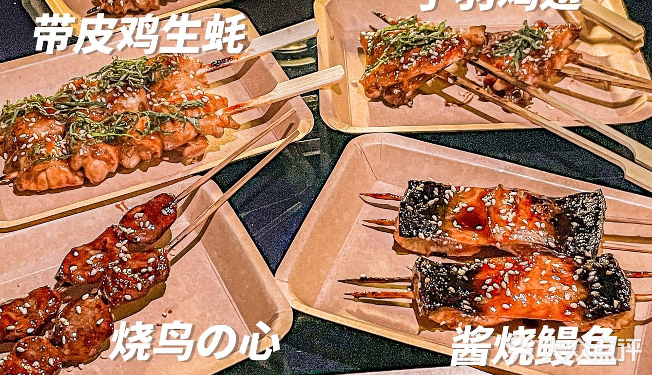 肇庆探店｜360°湖景吃烧鸟是一种什么体验🥰