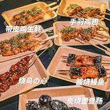 肇庆探店｜360°湖景吃烧鸟是一种什么体验🥰