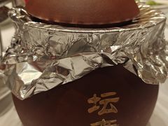 -秦皇岛秦皇国际大酒店